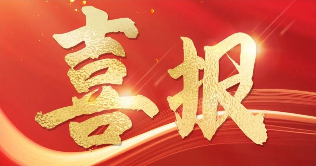 再下一城！安環(huán)家平臺全速推進(jìn)“安責(zé)險(xiǎn)”及“風(fēng)險(xiǎn)減量”縱深落地