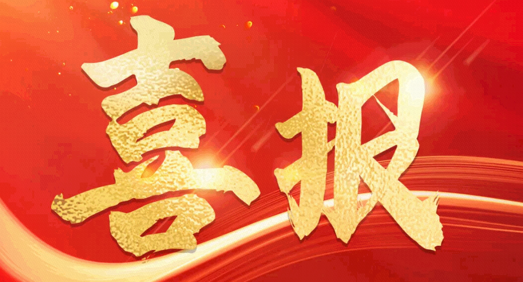 戰(zhàn)略伙伴 | 中信銀行&安環(huán)家全面深化戰(zhàn)略合作，共繪產(chǎn)業(yè)藍(lán)圖