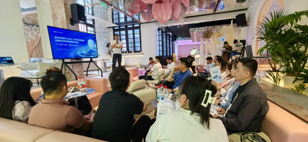 安責險新規(guī)落地：21% 事故預防費如何倒逼行業(yè)服務升級？