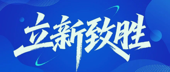 安責(zé)險的“真主角”劇本：保險公司、服務(wù)機構(gòu)、政府如何共寫生態(tài)新篇？