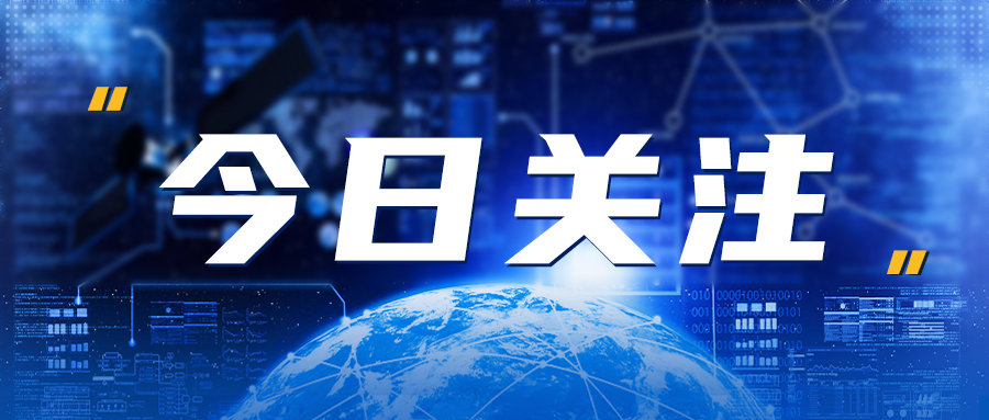停止內(nèi)卷，保險中介行業(yè)時隔15年再次迎來“風(fēng)口”