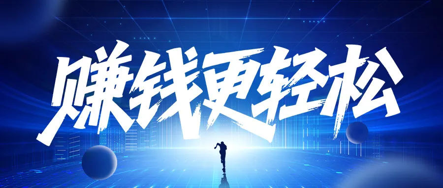 選好方向可以穩(wěn)賺 安環(huán)家給個人、小團體的安全服務(wù)合作 “王牌支持”